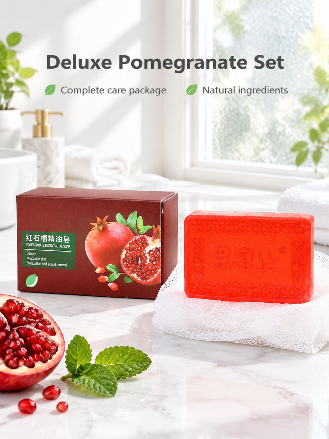 Pomegranate Essential Oil Moisturizing Handmade Soap