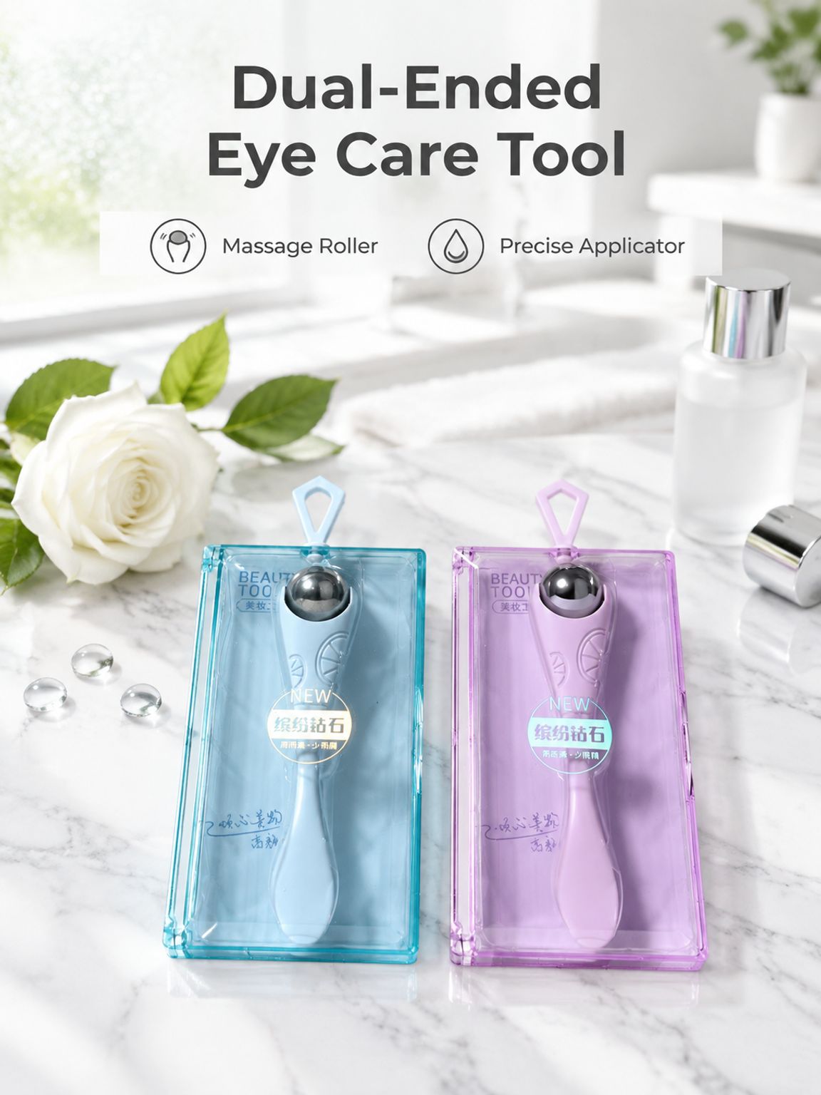 Dual-Ended Eye Cream Massage Roller, 2-in-1 Eye Care Tool