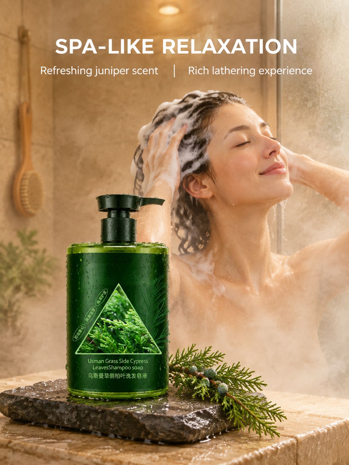 Juniper Extract Handmade Shampoo Soap