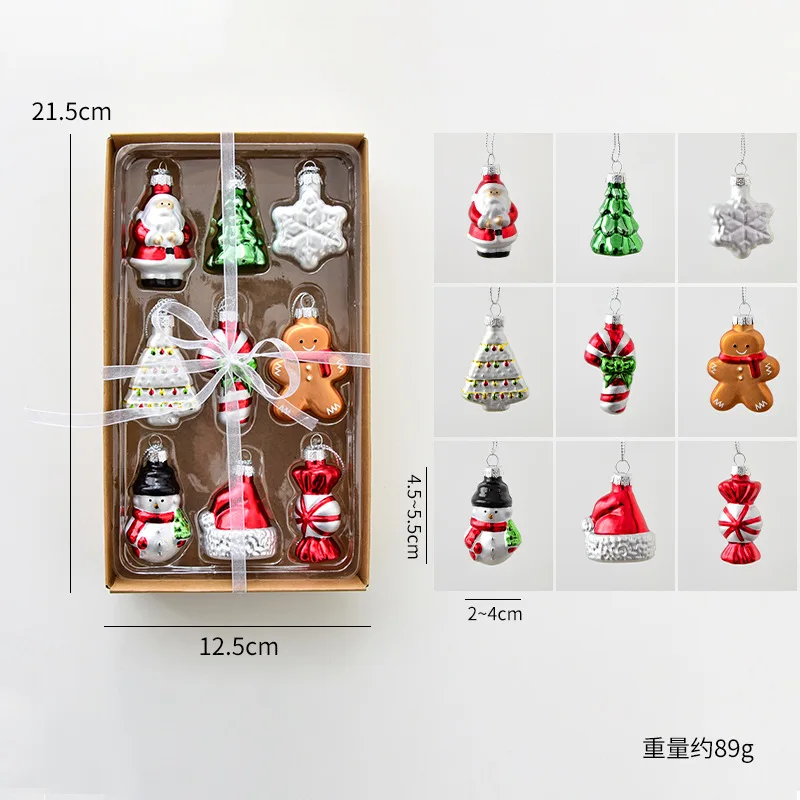 Painted Glass Christmas Hanging Ornament