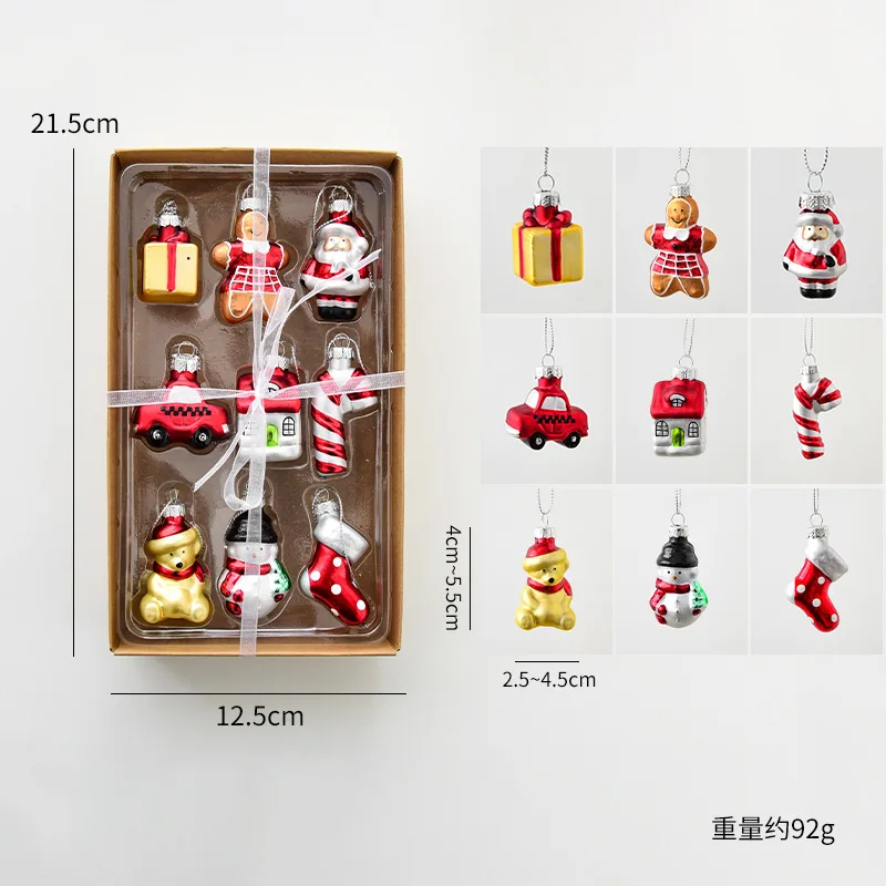 Painted Glass Christmas Hanging Ornament