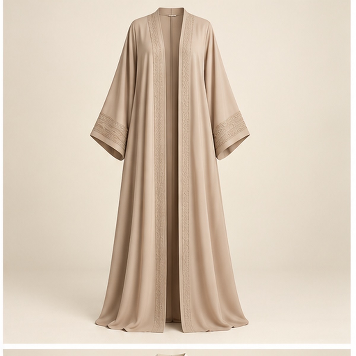 Layali Champagne Abaya