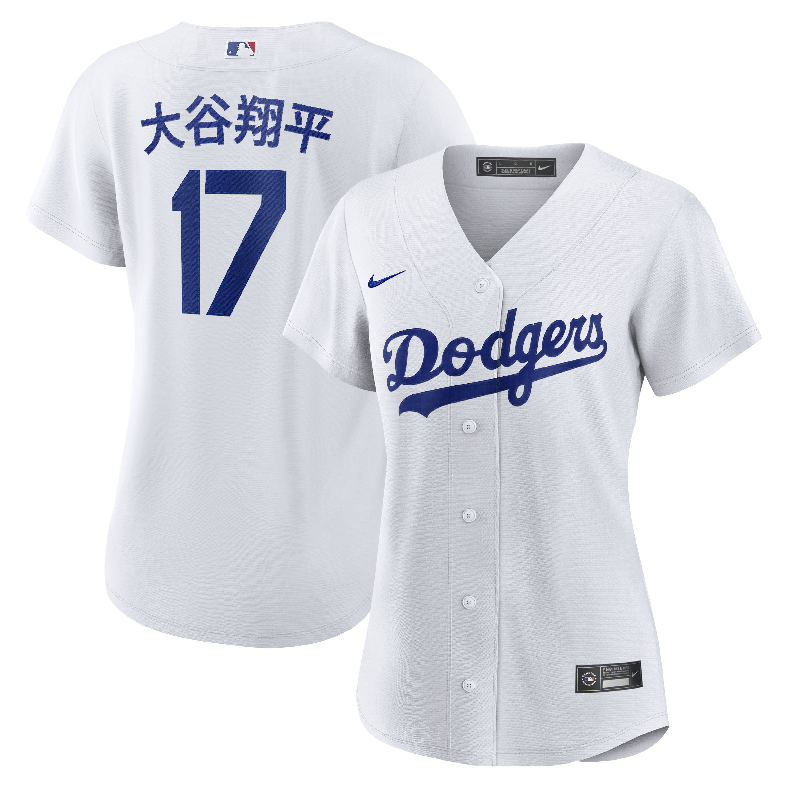 Kids' Los Angeles Dodgers White Replica Jersey