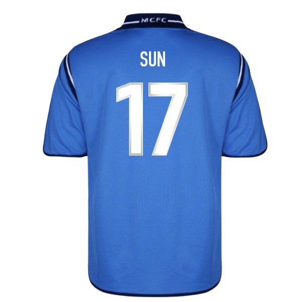 Men's Manchester City Retro Jersey