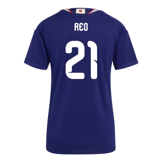 Men's Japan 2026/27 Home Jersey