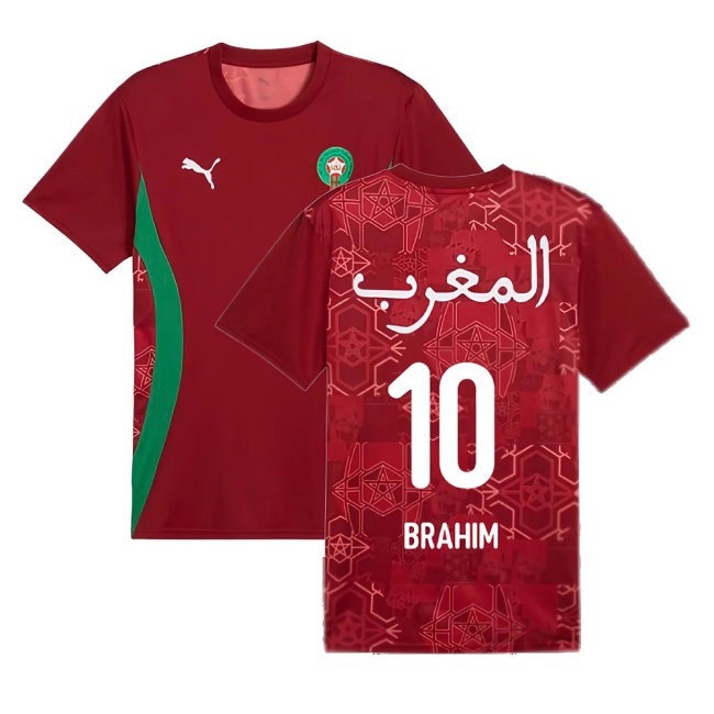 Men's Morocco 2024/25 Red Jersey