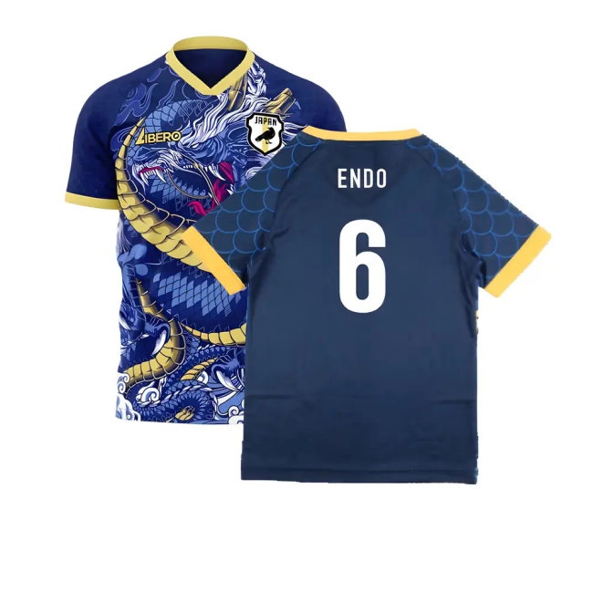 Kids' Concepts Japan 2025/26 Third Kit