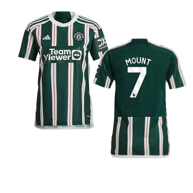 Men's Man Utd 2023/24 Away Jersey
