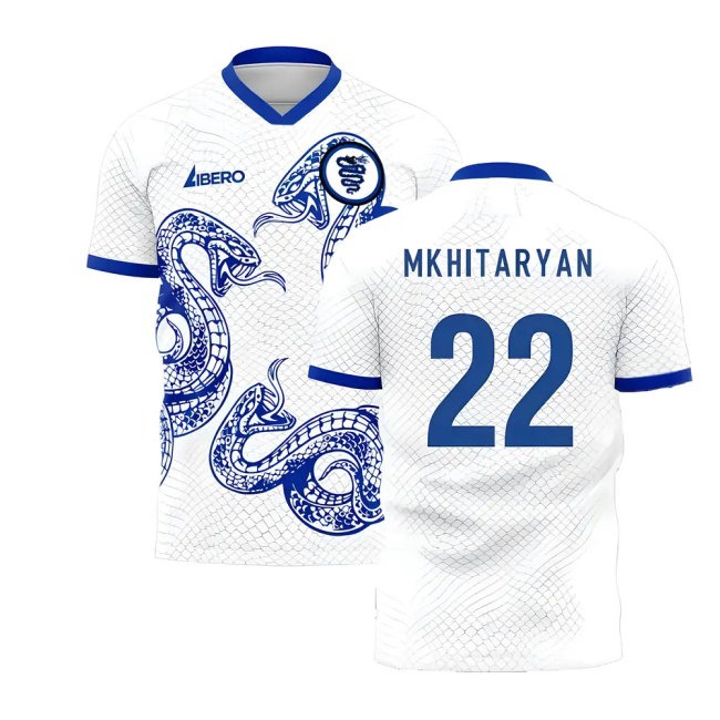 Men's Concepts Inter 2025/26 Away Kit