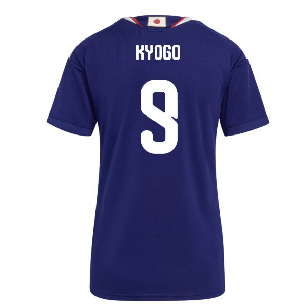 Women's Japan 2026/27 Home Jersey