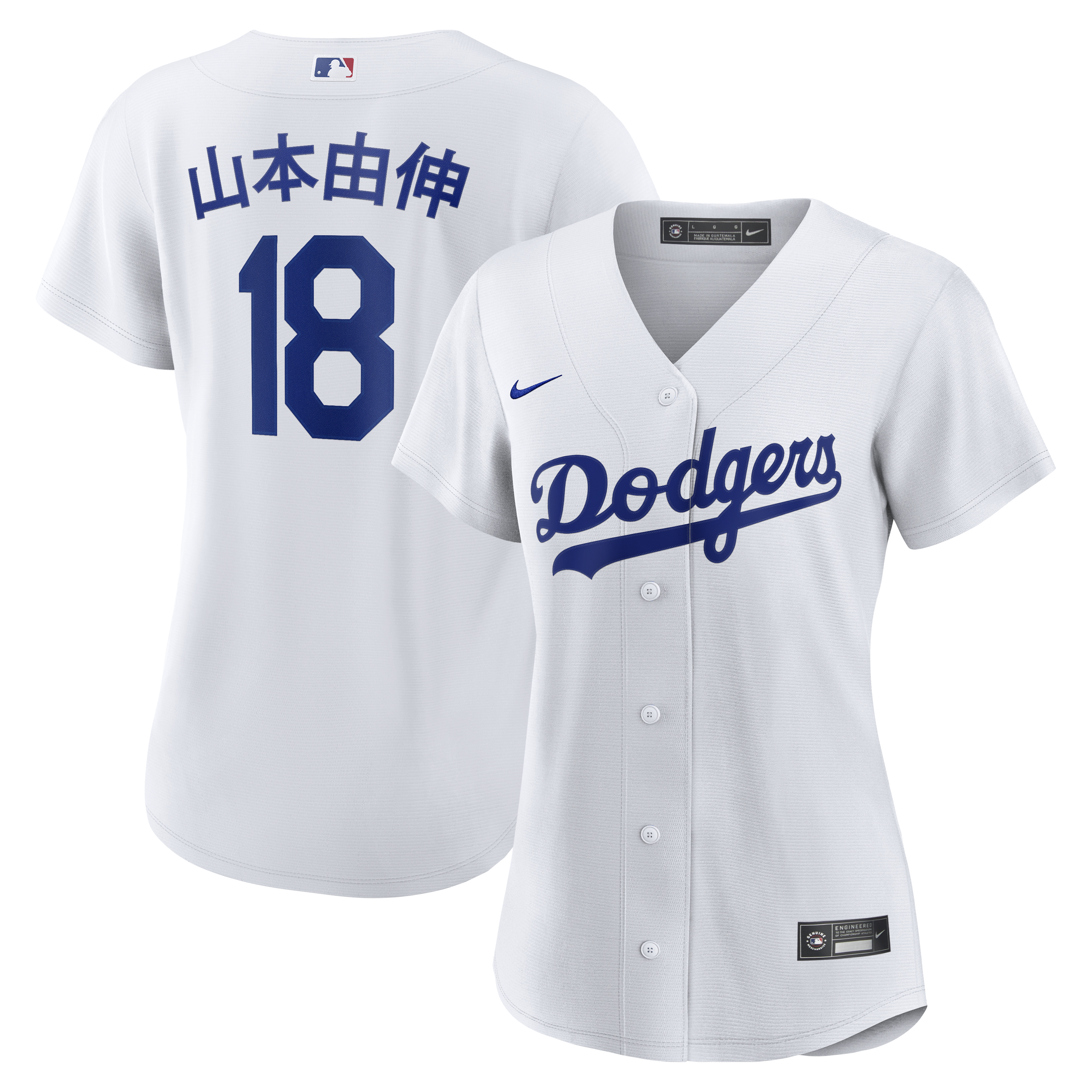 Men's Los Angeles Dodgers White Replica Jersey
