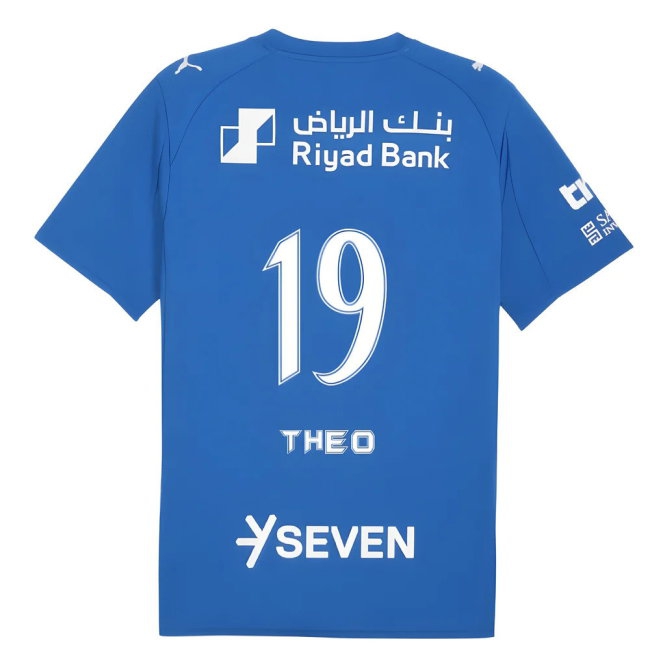 Women's 2025/26 Home Jersey