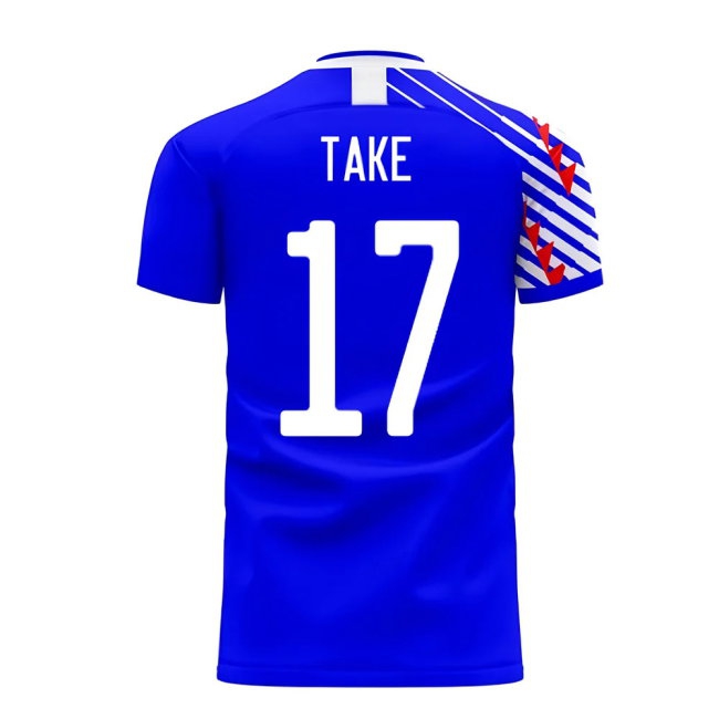 Women's Concepts Japan 2025/26 Home Kit