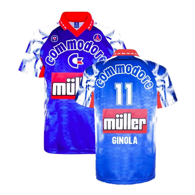 Kids' PSG Away Jersey