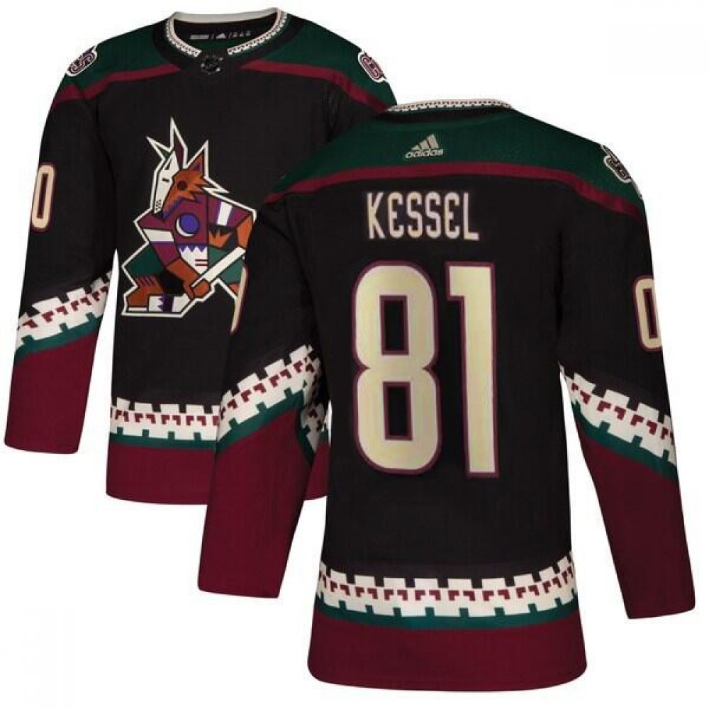 Women's Arizona Coyotes Black Alternate Jersey