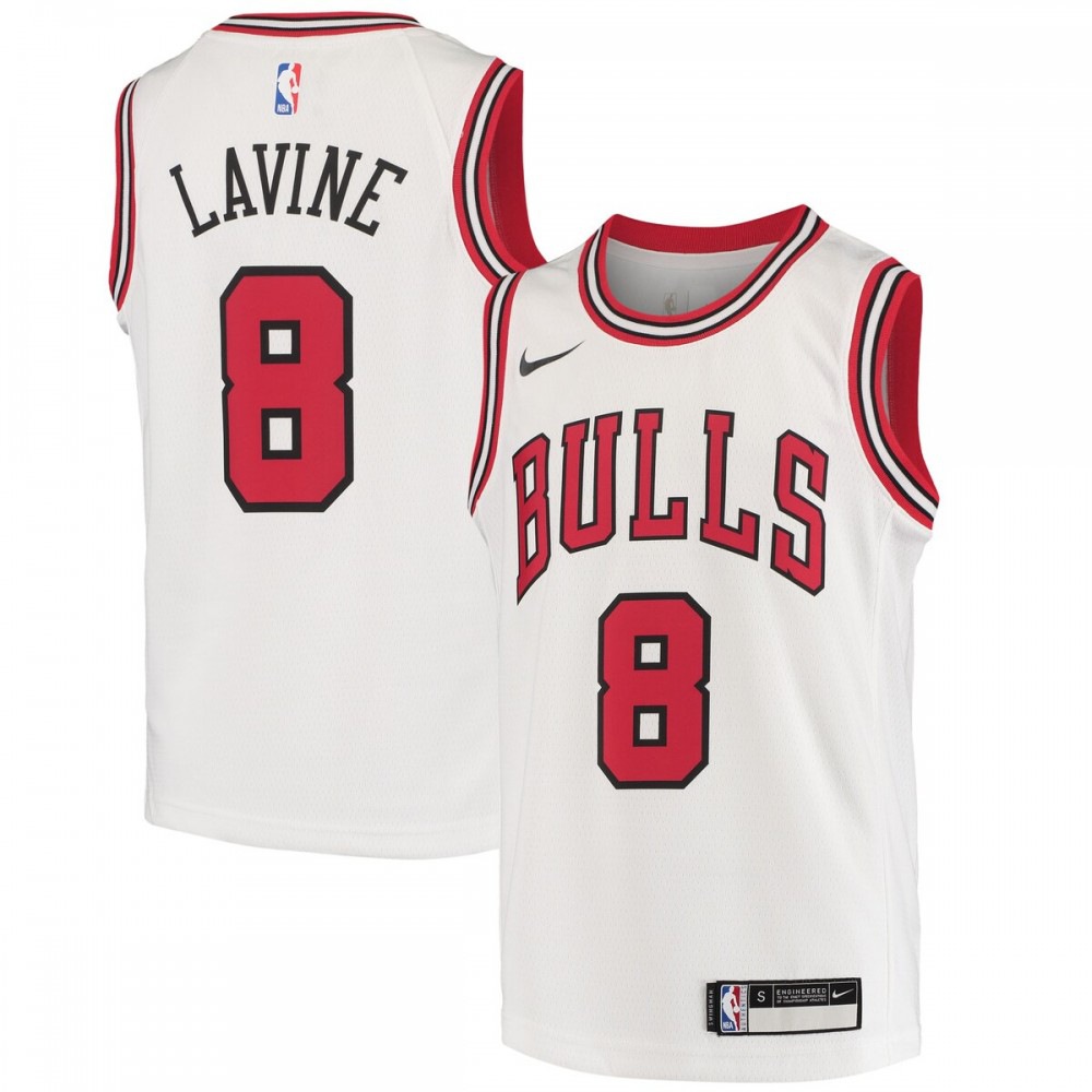 Men's Chicago Bulls 2020/21 White Swingman Jersey