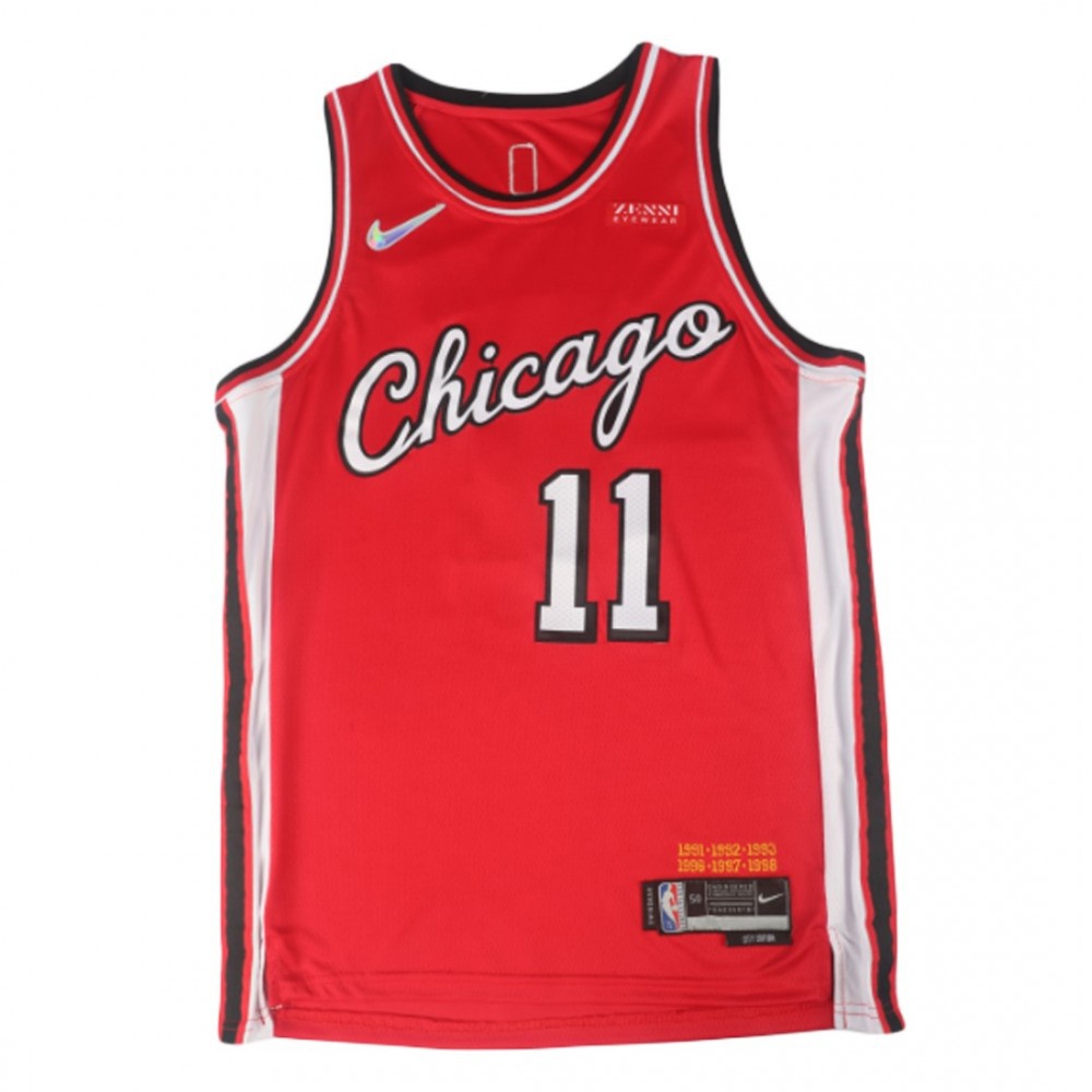 Men's Chicago Bulls 2021/22 Red Anniversary Swingman Jersey