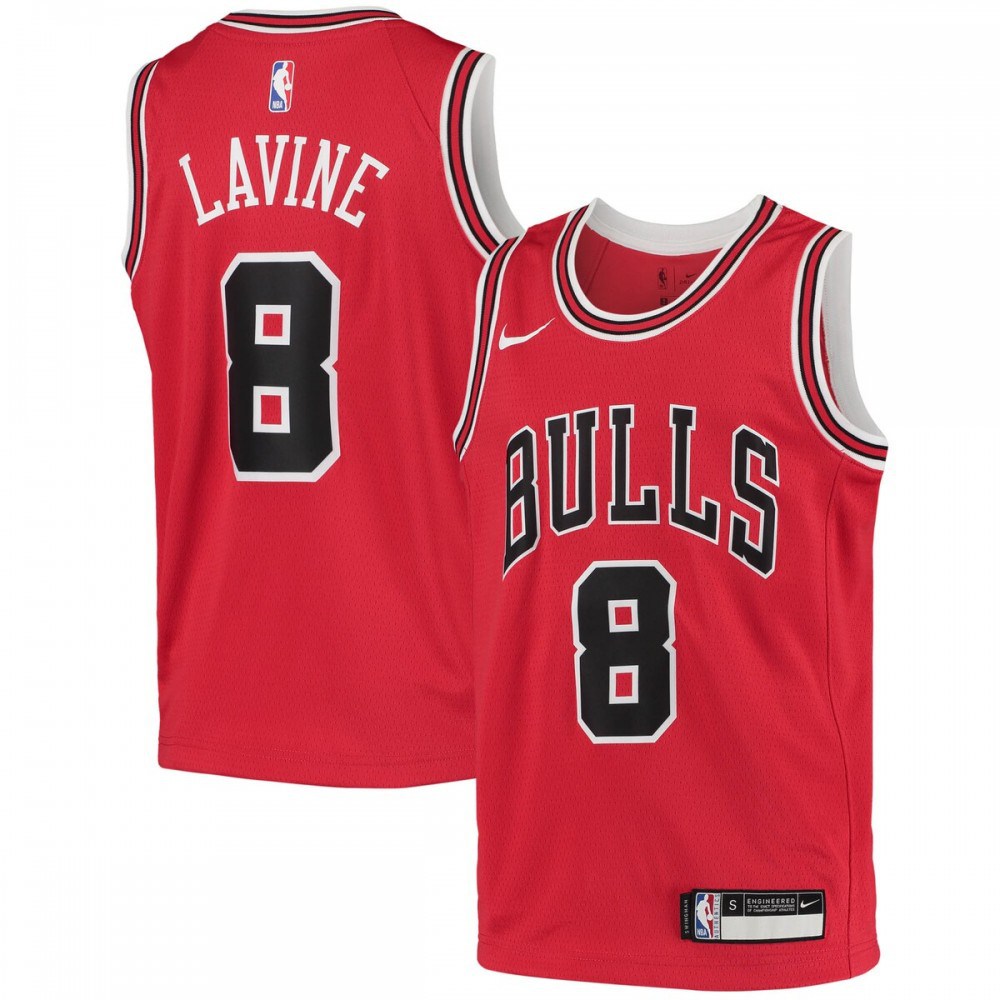 Men's Chicago Bulls 2020/21 Red Icon Swingman Jersey