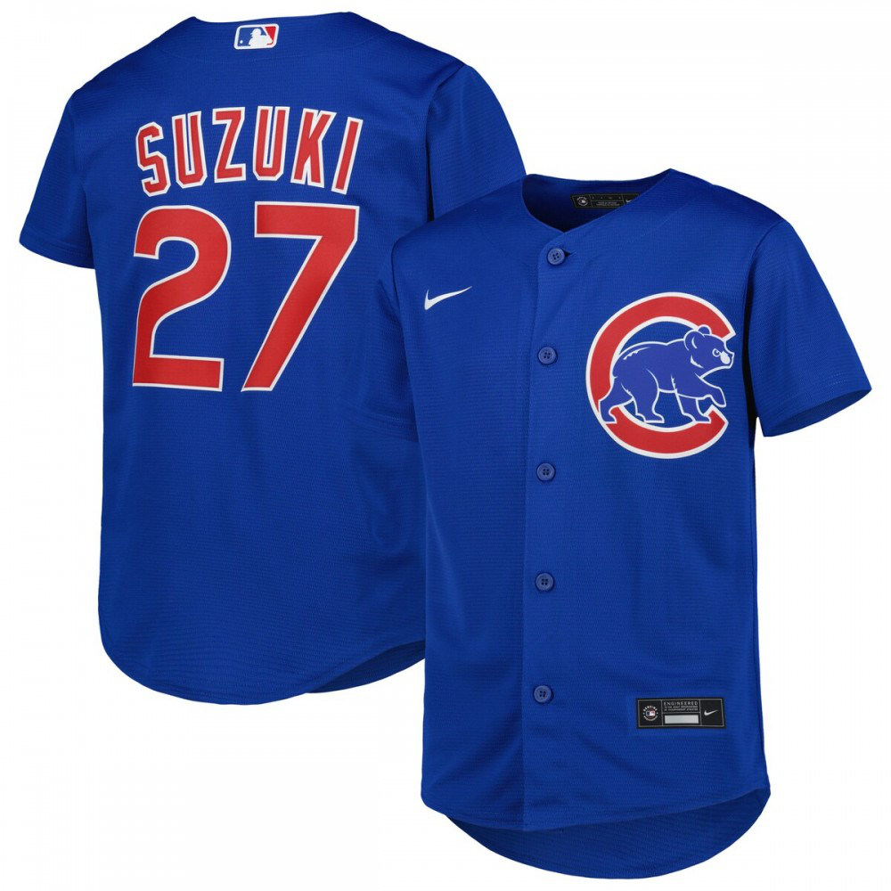 Men's Chicago Cubs Royal Player Jersey