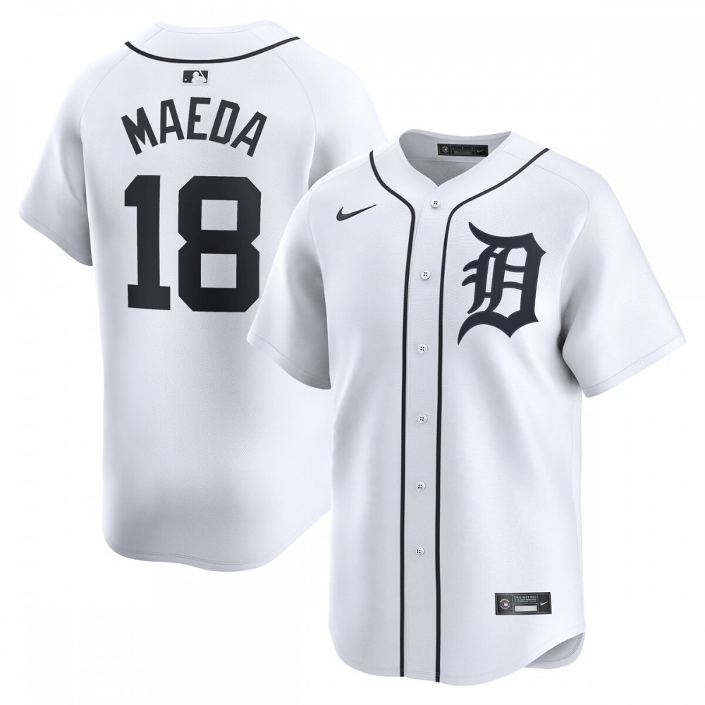 Kids' Detroit Tigers White Limited Jersey