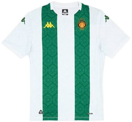 Kids' Esperance Tunis 2025/26 Away Jersey