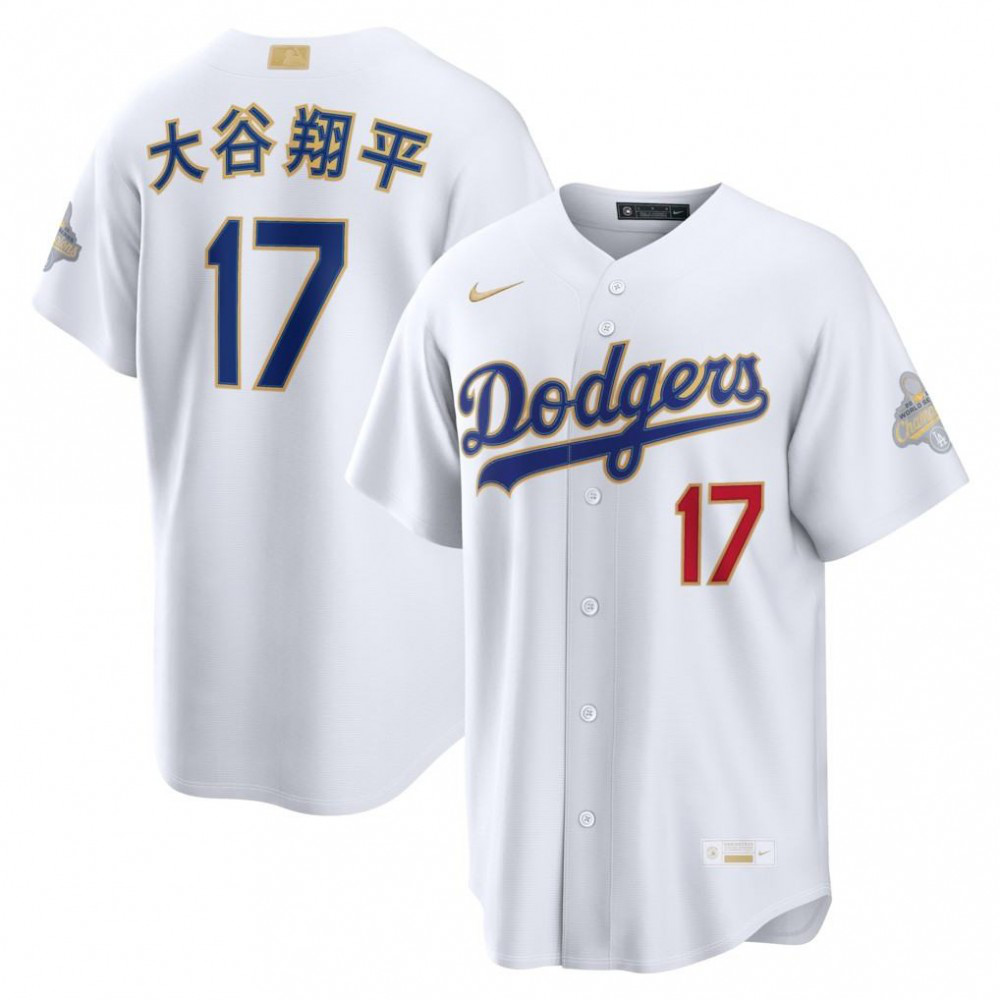 Women's Los Angeles Dodgers 2026 Gold Jersey
