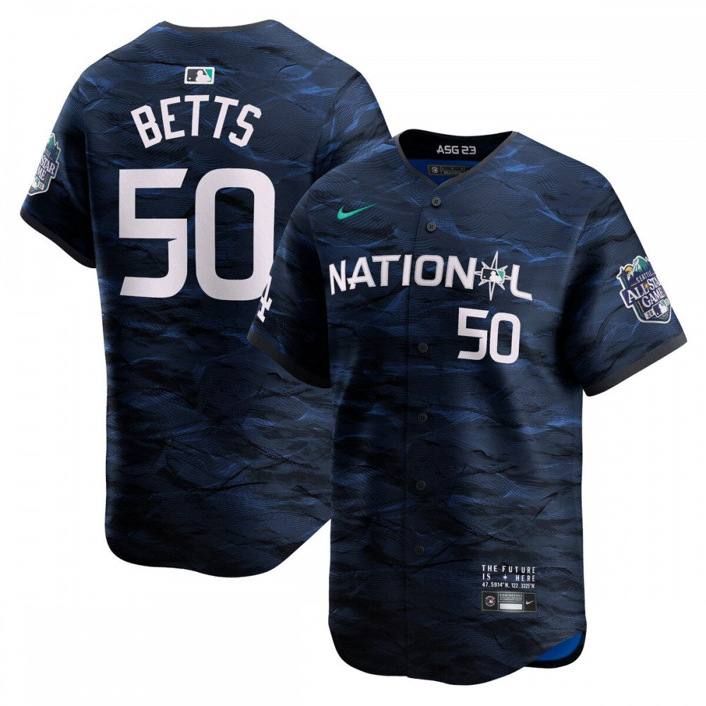Kids' 2023 Royal Limited Jersey