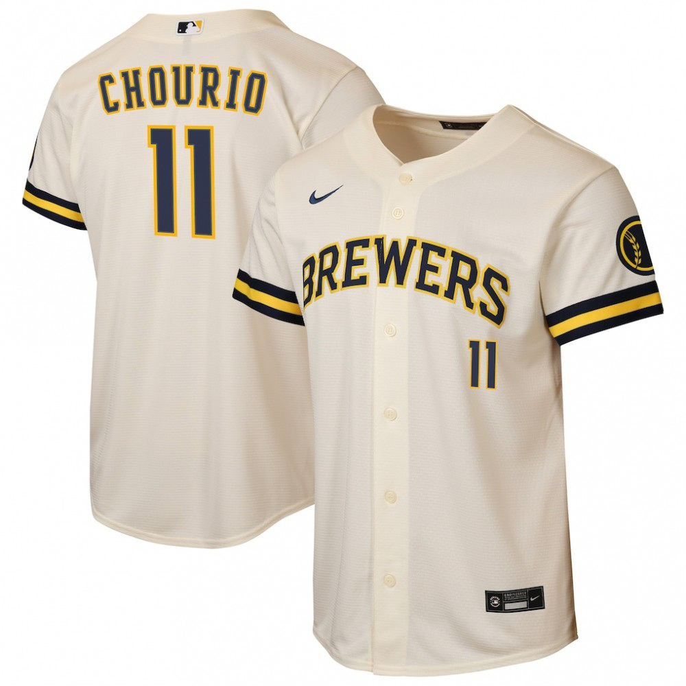 Kids' Milwaukee Brewers Cream Home Jersey