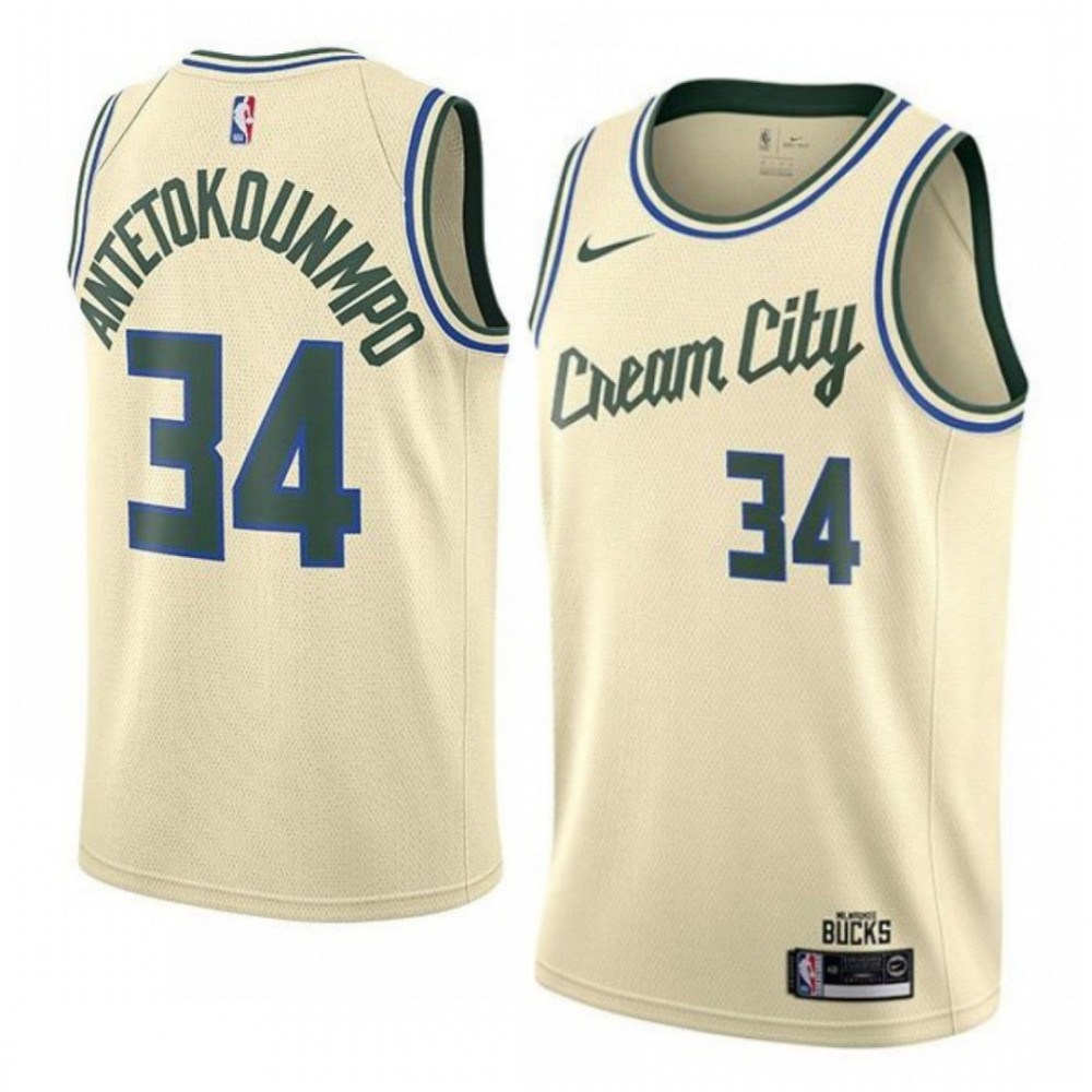 Women's Milwaukee Bucks Cream City Swingman Jersey