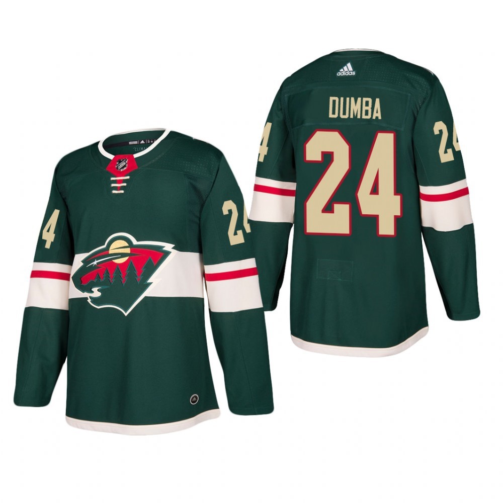Women's Minnesota Wild Green Jersey