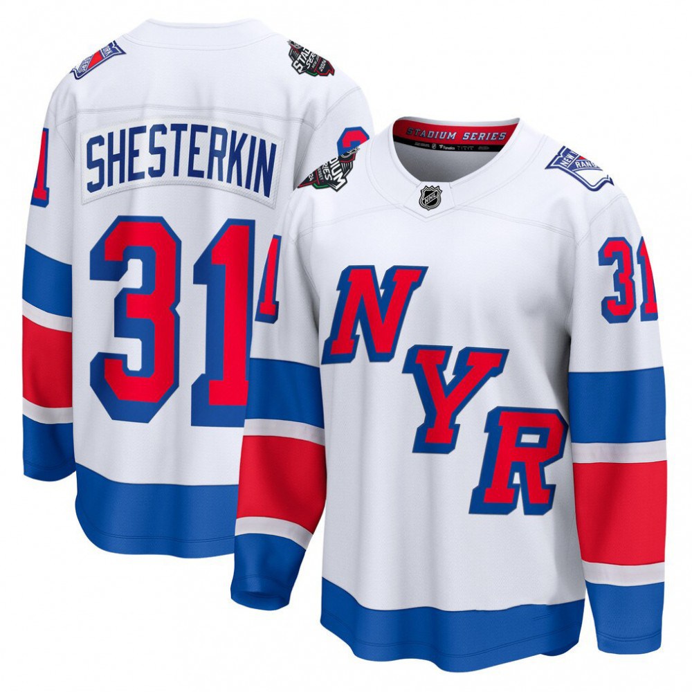 Kids' New York Rangers 2024 White Jersey