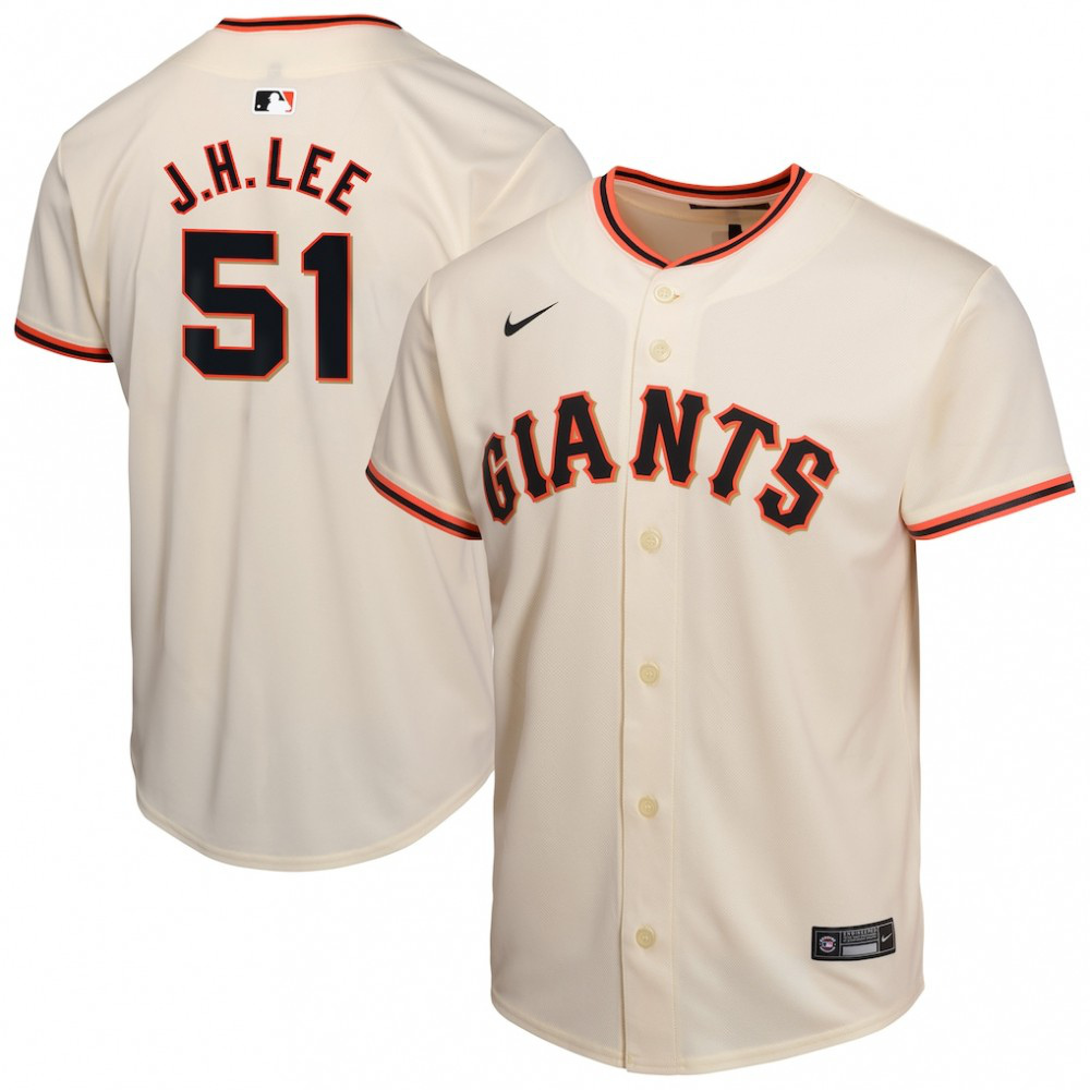 Women's San Francisco Giants Cream Player Jersey