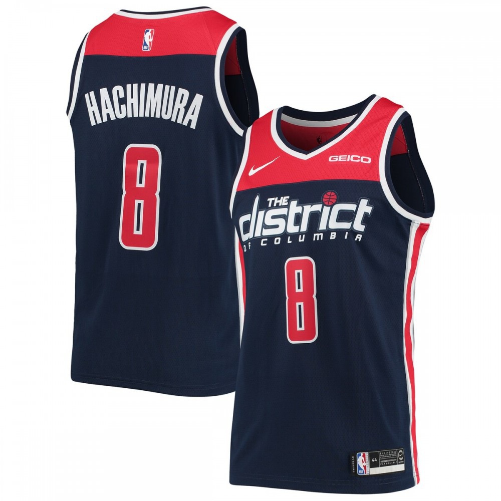 Kids' Washington Wizards Navy Icon Player Jersey