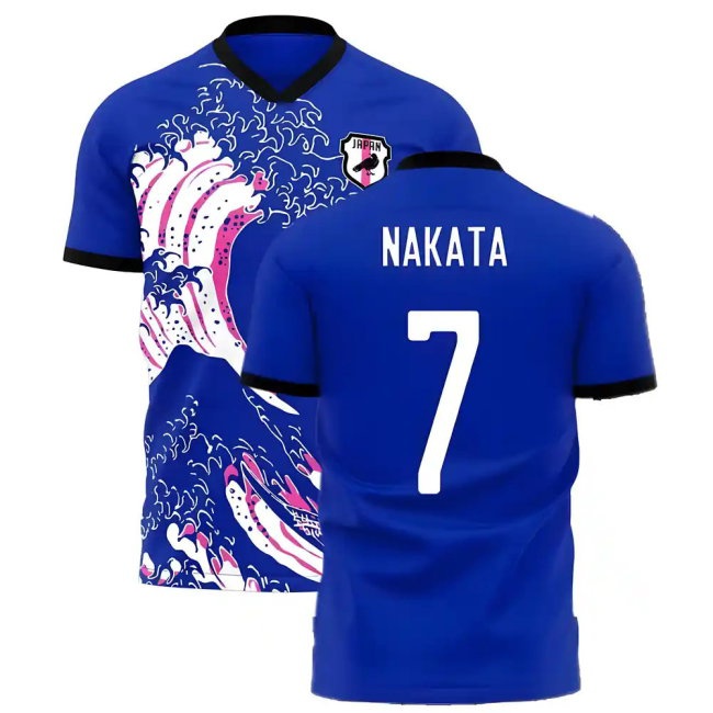 Women's Concepts Japan Kit
