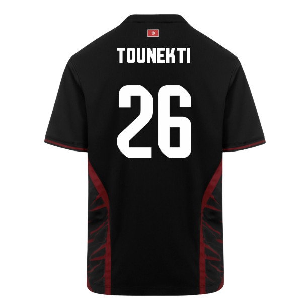 Kids' 2026/27 Third Jersey