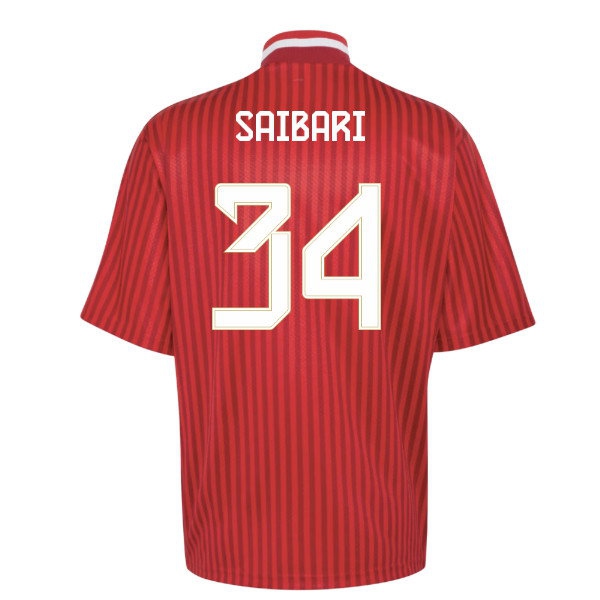 Kids' Bayern Munich 2026/27 Scarlet Jersey