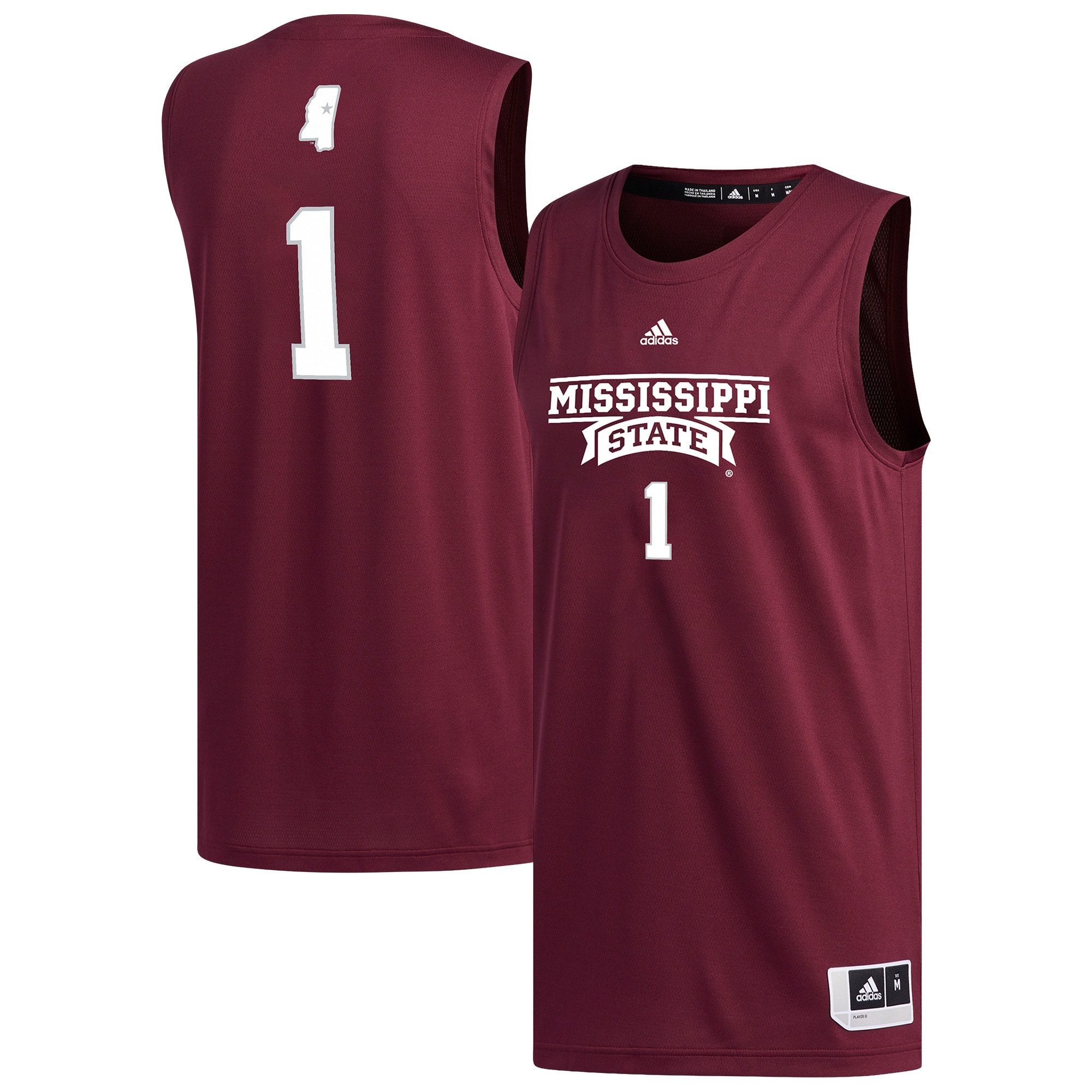 Men's Mississippi State Bulldogs Maroon Replica Jersey