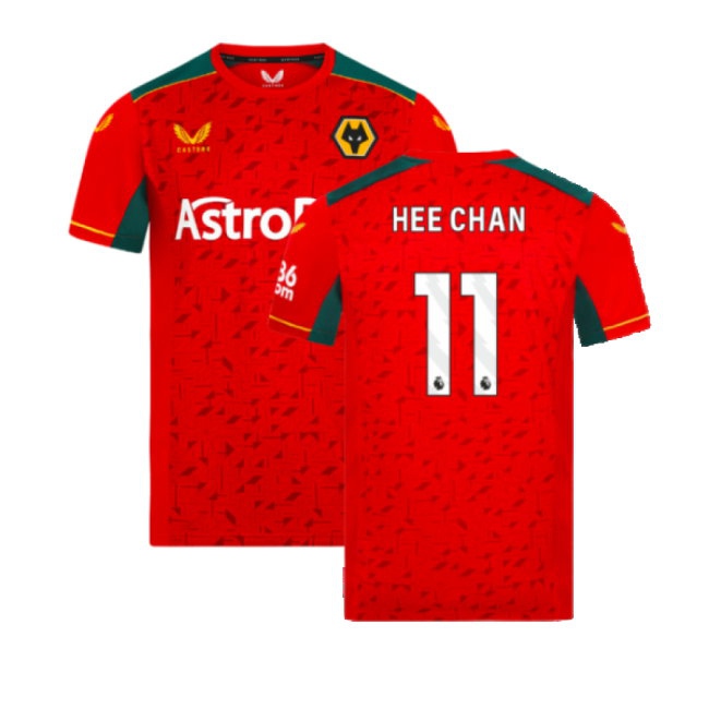 Kids' Wolves 2023/24 Away Jersey