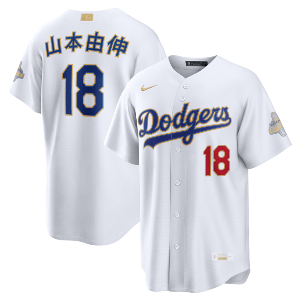 Men's Los Angeles Dodgers 2026 Gold Jersey