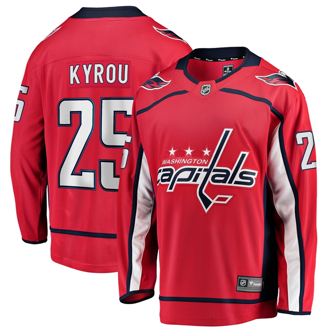 Kids' Washington Capitals Red Home Jersey