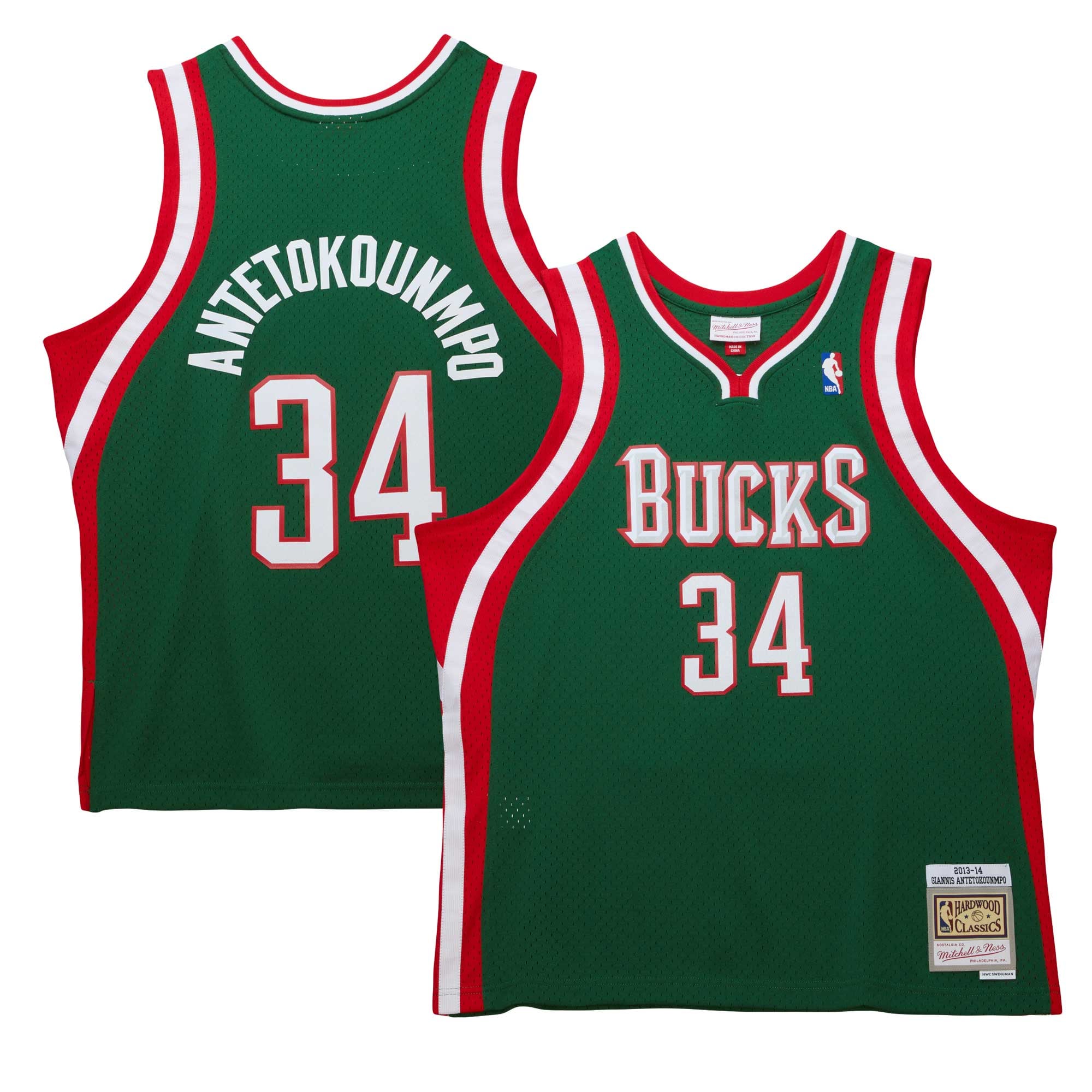 Giannis Antetokounmpo Milwaukee Bucks Green Shirt - Youth