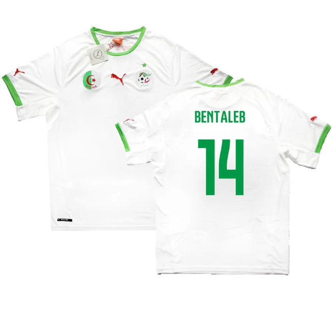 Women's Algeria Home Jersey