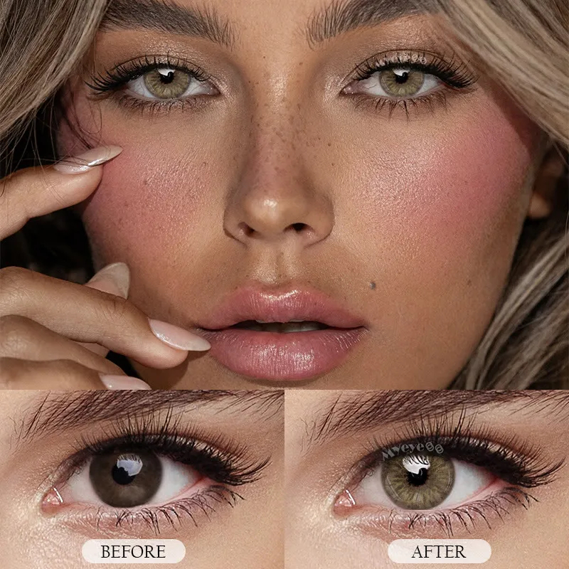 MYEYEBB Petite Iris Brown Prescription Colored Contact Lenses