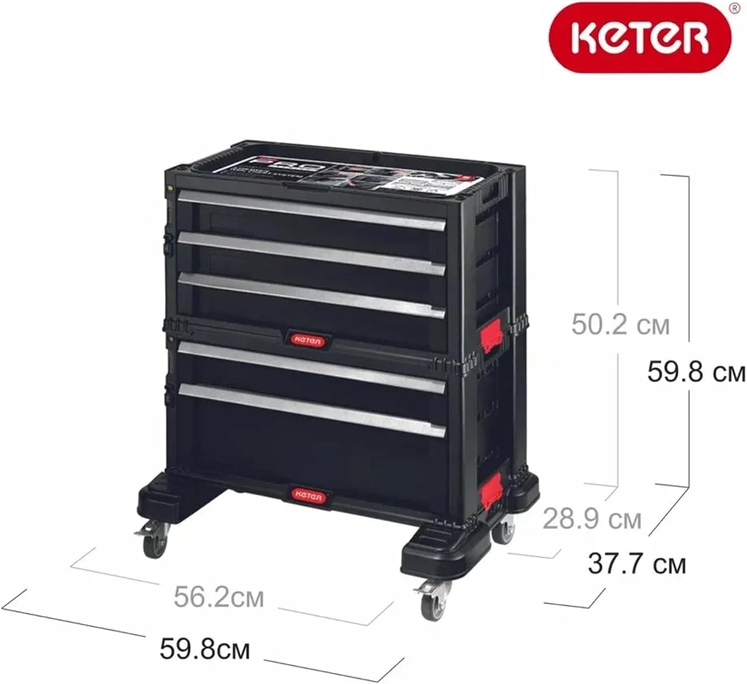 KETER Caja de Herramientas con 5 Cajones y Sistema de Bloqueo, Estructura Modular, Perfecto Organizador para Herramientas, Color Negro