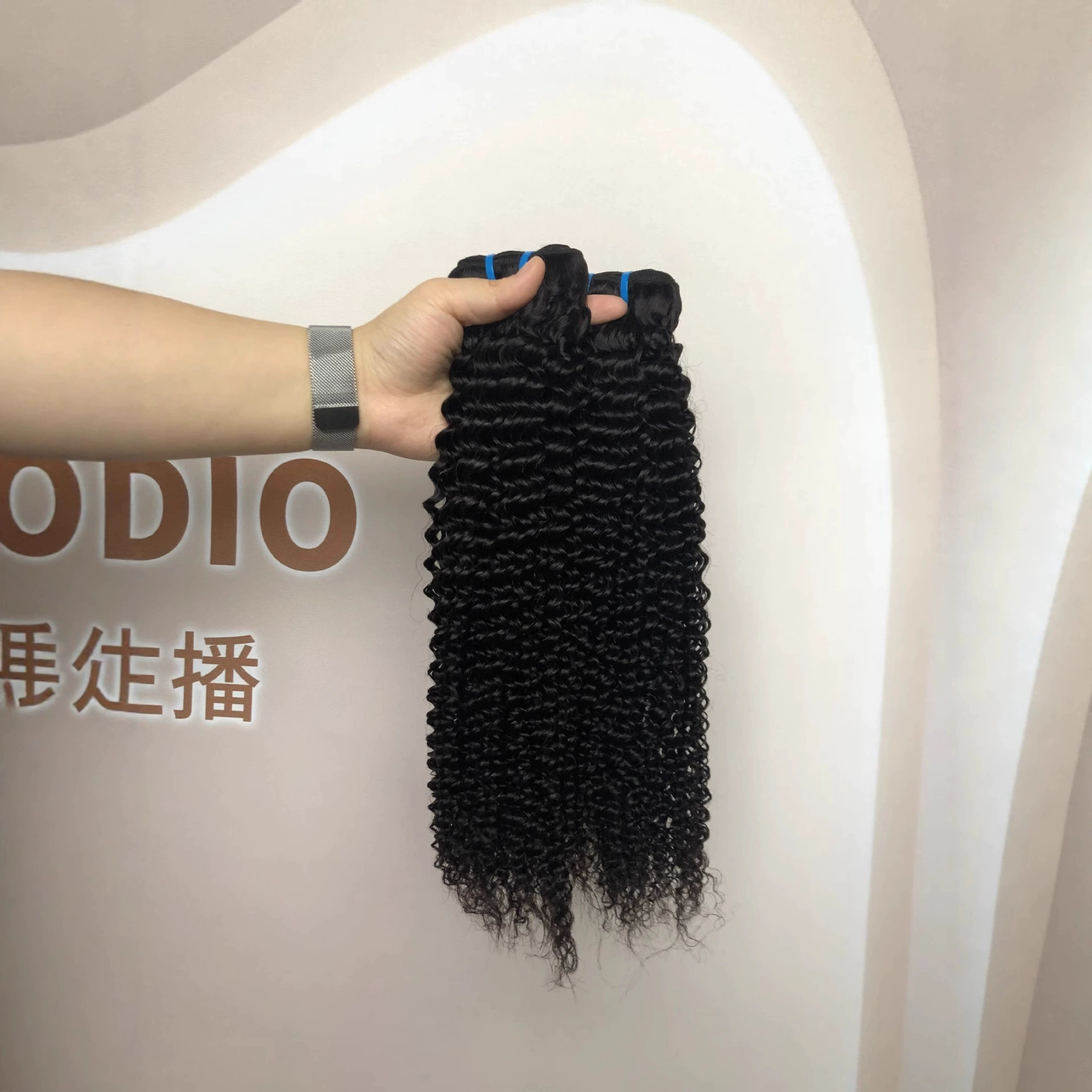 12A Double Drawn Remy Human Weaving Hair Bundle Natural Black Kinky Curly Curl WIG.LTD