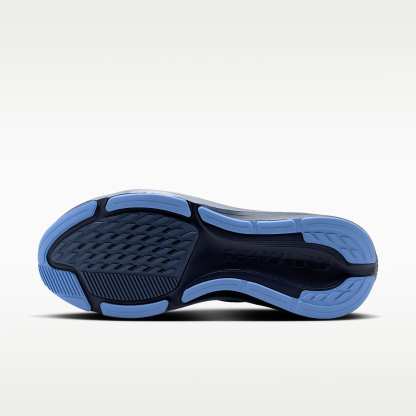 Nike Pegasus 42 Straßenlaufschuh (Herren) – Diffused Blue/Obsidian/Royal Pulse/Cool Grey