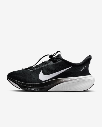 Nike Pegasus 42 EasyOn Straßenlaufschuh (Herren) – Schwarz/Dark Smoke Grey/Weiß