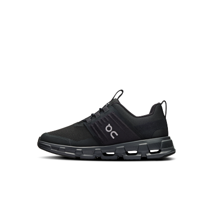 Cloudswift Kids – All Black