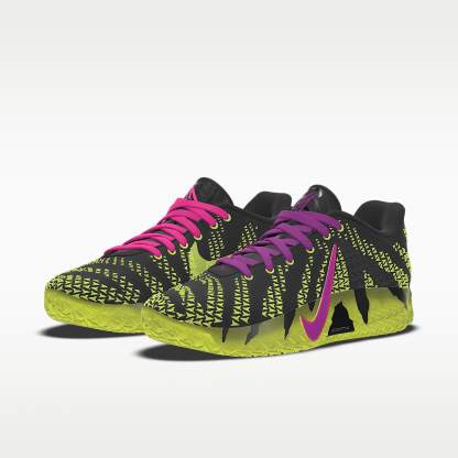 Ja 3 By You personalisierbare Basketballschuhe – Multi-Color/Multi-Color [4639822147]
