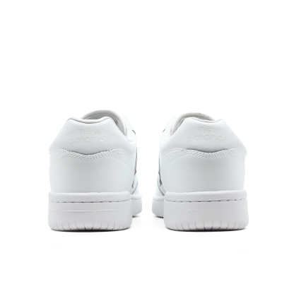 New Balance U 480 Core Plus Freizeitschuhe in WEISS